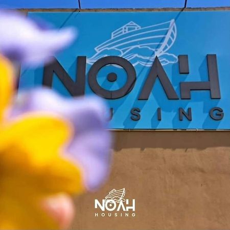 圣多美 Noah Housing旅舍 外观 照片